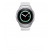 Samsung Gear S2 - silver - smart watch with band silver - 4 GB